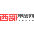 西部甲醇网小程序ico