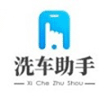 洗车助手小程序ico