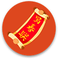 写春联小程序ico