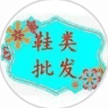 鞋子批发中心小程序ico