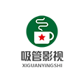 吸管影视小程序ico
