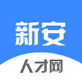 新安人才网小程序ico