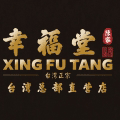 幸福堂连锁小程序ico