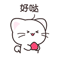 星使影视小程序ico