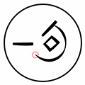 心情日签小程序ico