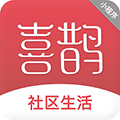 喜鹊社区app小程序ico