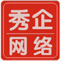秀企网络小程序ico