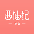 西柚纪好物小程序ico