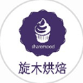 旋木烘焙杯子蛋糕小程序ico