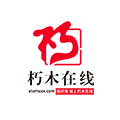 朽木在线实木大板桌精选小程序ico