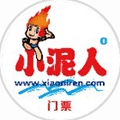 小泥人景点门票小程序ico