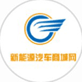 新能源汽车商城网小程序ico