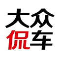 选车工具小程序ico