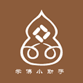 学佛小助手小程序ico