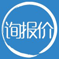 询报价小程序ico