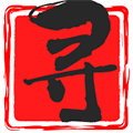 寻古诗词网小程序ico