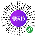 寻乐坊小程序ico