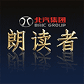 寻找朗读者小程序ico