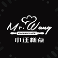 小汪糕点宿迁店小程序ico