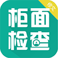 修文农信柜面检查小程序ico