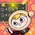 小学数学名师全解小程序ico