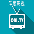 洋葱影评小程序ico