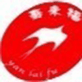 燕来福国医馆小程序ico