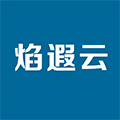 焰遐云小程序ico