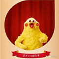 幺鸡生活购小程序ico