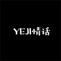 野鸡情话小程序ico