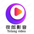 夜郎影音小程序ico