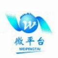 一呼百应广告信息部小程序ico