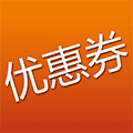 优惠券大全淘口令粉丝福利购小程序ico