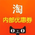 优惠券内部发放平台+小程序ico