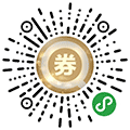 优惠券智能平台小程序ico