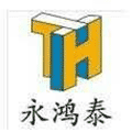 永鸿泰五金模具配件小程序ico