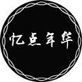忆点年华小程序ico