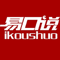 易口说英语课堂小程序ico
