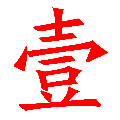 壹箩筐小程序ico