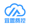 宜盟费控小程序ico