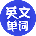 英文单词大挑战小程序ico