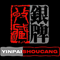 银牌艺术馆小程序ico