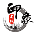 印象名城小程序ico