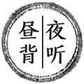 一起背教综小程序ico