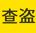 一起查盗图小程序ico