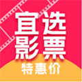 宜选影票小程序ico