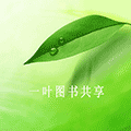 一叶图书共享小程序ico