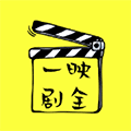 一映剧全小程序ico