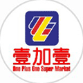 壹加壹商业连锁有限公司小程序ico