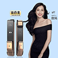 有良锁具科裕指纹锁湘潭办事处小程序ico